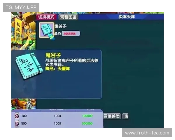 全面整理PG电子平台大全，帮助玩家选择最适合自己的高收益游戏平台