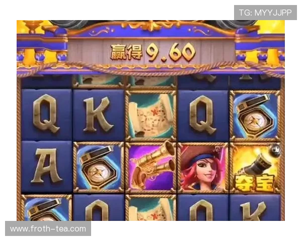 在pg电子线上官网注册登录，开启您的高收益游戏之旅，尽情享受刺激娱乐