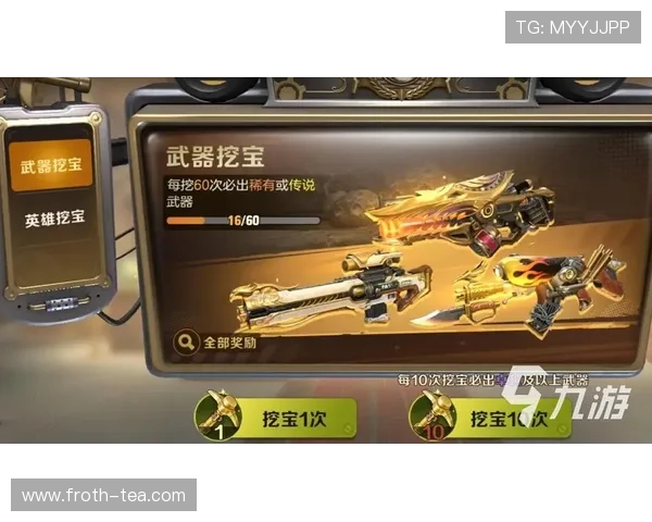 PGSoft官网注册账号后如何进行游戏充值与资金安全保障